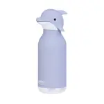 Botella Asobu Bestie 460Ml - Dolphin