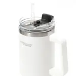 Vaso de viaje THERMOS con sorbete blanco 1200ml