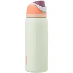 Botella de agua Owala FreeSip de acero inoxidable con aislamiento, 1,2 L