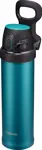 Taza inoxidable Zojirushi SM-QHE48GK Flip-and-Go 470 ml, color verde azulado