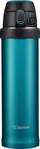 Taza inoxidable Zojirushi SM-QHE48GK Flip-and-Go 470 ml, color verde azulado