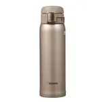 Taza con aislamiento al vacío Zojirushi SM-SA48-NM 480 ml Cinnamon Gold