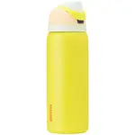 Botella Owala FreeSip Aislada de Acero Inoxidable 946 ml