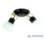 Araña 2 Luces Móvil Negra