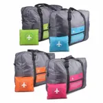 BOLSO PARA VIAJE GRANDE IMPERMEABLE