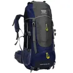 Mochila de Mochilero South Port By Gadnic 70Lt Ideal Camping Trekking Super Resistente