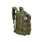 Mochila Tactica Asalto Trekking 45 Litros Verde Waggs