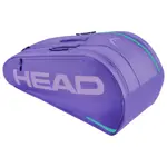 Bolsa de Tenis HEAD Tour M (6R) Morado con CCT+ y Sistema de Mochila