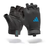 Guantes de Entrenamiento Essential Azul Adidas Fitness