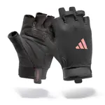 Guantes de Entrenamiento Essential Rosa Adidas Fitness