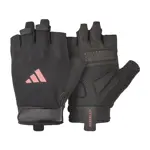 Guantes de Entrenamiento Essential Rosa Adidas Fitness