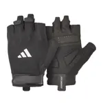 Guantes de Entrenamiento Essential Blanco Adidas Fitness