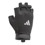 Guantes de Entrenamiento Essential Blanco Adidas Fitness