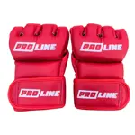 Guantes de MMA Proline Artes Marciales Rojo Talle M GB-BX2017BOX2MR-NS