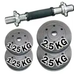 EQUIPO MANCUERNA CROMADA c/ROSCAS Y MANGO DE GOMA + 7.5KG c/ DISCOS RECUB. PVC RANBAK 001