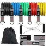 Bandas Resistencia Asas Ancla Puerta Hshbxd 5pcs 150 lbs