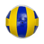 Pelota de Voley Proline N5 Amarillo Azul Blanco GB-XLVB-5V-NS
