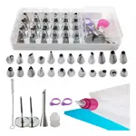 Kit de Pastelería Completo Gadnic Boquillas Profesionales Bolsas