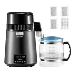 VEVOR Destilador de agua, filtro purificador de