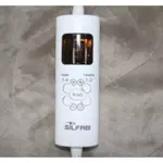 Frazada Eléctrica Térmica Silfab FOD400-B Beige 1 Plaza