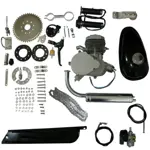 Kit Motor Bici Moto 80CC para Bicicletas