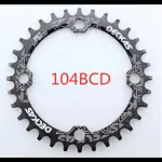 Plato Redondo Deckas para MTB 104BCD 32-38T 36T  red