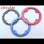 Plato Redondo Deckas para MTB 104BCD 32-38T 36T  red