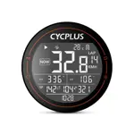 Ciclocomputadora GPS Ciclismo / Bluetooth / Ant+ / 2.5 inch / IPX6 M2 CYCPLUS