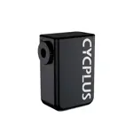 Compresor Portatil Cubo Ciclismo AS2 CYCPLUS