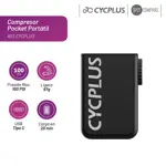 Compresor Portatil Cubo Ciclismo AS2 CYCPLUS