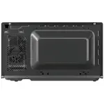 Microondas DG125GAR1 - 25L, 850W, Grill, Digital, Gris