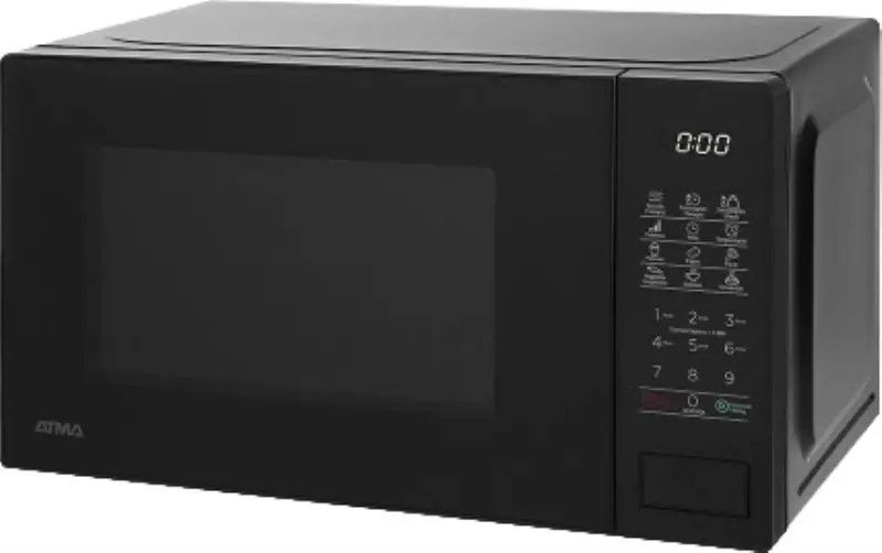 MICROONDAS MATDB20UAP 20L 700W DIGITAL NG. ATMA