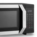 Microondas Atma 20L Digital Negro MATDB20UAN