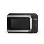 Microondas Atma 23 L Digital Con Grill Negro MATDGB23UAN