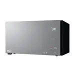 Microondas LG Digital Inverter 42 Lts Negro Espejado MH8298DIR