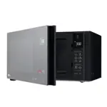 Microondas LG Digital Inverter 42 Lts Negro Espejado MH8298DIR
