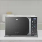 Microondas Bgh 20 Litros Digital Eco B120ds20I