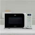 Microondas BGH 20 Litros Digital Eco B120db20