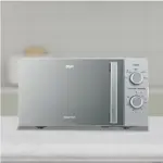 Microondas BGH Mecánico 18L Silver Espejado B118MS25