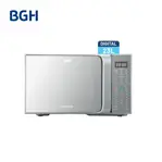 Microondas BGH QuickChef Digital Inverter con Grill Silver 23L