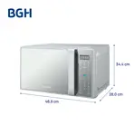 Microondas BGH QuickChef Digital Inverter con Grill Silver 23L