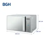 Microondas BGH QuickChef Digital Inverter con Grill Silver 28L