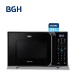Microondas BGH QuickChef Digital Eco con Grill Negro 28L