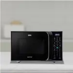 Microondas BGH QuickChef Digital Eco con Grill Negro 28L
