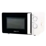 Microondas Kanji 23 Litros 700W Blanco KJH-MW2XLX002