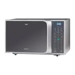 Microondas BGH Grill Silver Digital 23 Litros B223DS20