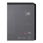 Horno Microondas Con Grill LG - 42 Litros Mh8298dir