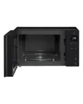 Microondas Lg Mh6535gis 25lt Smart Inverter