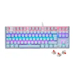 Teclado Gamer Nisuta blanco Nskbgz88w Outemu rojo rgb