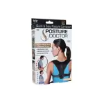 CORRECTOR POSTURAL FAJA POSTURA ESPALDA POSTURE DOCTOR